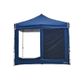 Oztrail Gazebo Deluxe 2in1 Wall 3.0m