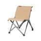 Yeti Trailhead Field Chair Tan