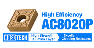 AC8020P - For High Efficiency Machining
