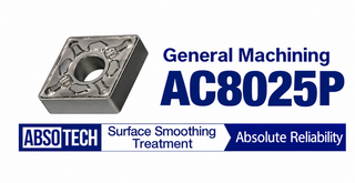 AC8025P - For General Purpose Machining