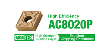 AC8020P - For High Efficiency Machining