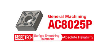 AC8025P - For General Purpose Cutting
