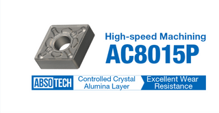 AC8015P - For High Speed Continuous Cutting