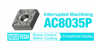 AC8035P - For Heavy Interupted Cutting