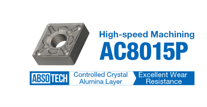 CN--1606-AC8015P