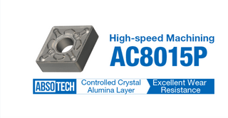 CN--0903-AC8015P