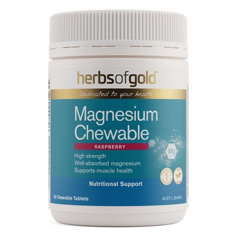 Herbs of Gold Magnesium Chewable 60 tabs