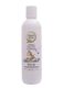 Nature's Quest Baby Conditioner 250ml