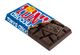 Tony's Chocolonely Dark 70% 180g - Box of 15