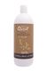 Nature's Quest Handwash