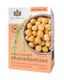 Premium Oven Roasted Macadamias Whole Pink Lake Salt 100g