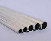 K&S ALUMINIUM TUBE