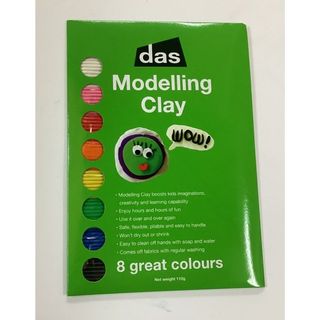 DAS MODELLING CLAY