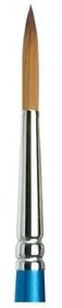 WINSOR & NEWTON COTMAN 222 DESIGNERS BRUSH