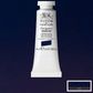 W&N D GOUACHE 14ML S1 PRUSSIAN BLUE