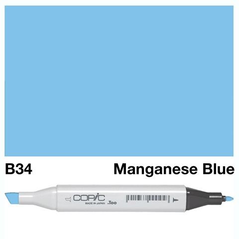 COPIC CLASSIC MARKER B34 MANGANESE BLUE