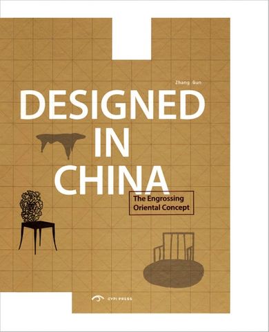 DESIGNED IN CHINA