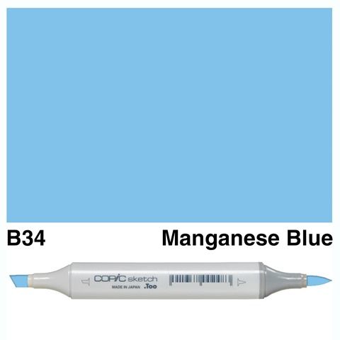 COPIC SKETCH MARKER B34 MANGANESE BLUE