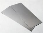 K&S ALUMINIUM SHEET .016 X 4 X 10"