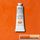 W&N ARTISTS OIL 37ML CADMIUM ORANGE S4