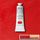 W&N ARTISTS OIL 37ML CADMIUM RED S4