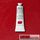 W&N ARTISTS OIL 37ML CADMIUM DEEP RED S4