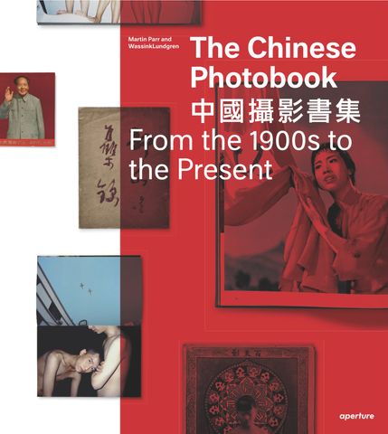 CHINESE PHOTOBOOK 1900`S TO THE  PRESENT