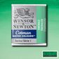 W&N COTMAN HALF PAN EMERALD