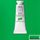 W&N D GOUACHE 14ML S2 PERMANENT GREEN LIGHT