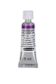 SCHMINCKE HORADAM W/C 5ML MANGANESE VIOLET