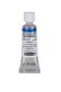 SCHMINCKE HORADAM W/C 5ML HELIO CERULEAN