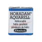 SCHMINCKE HORADAM W/C 1/2 HELIO CERULEAN