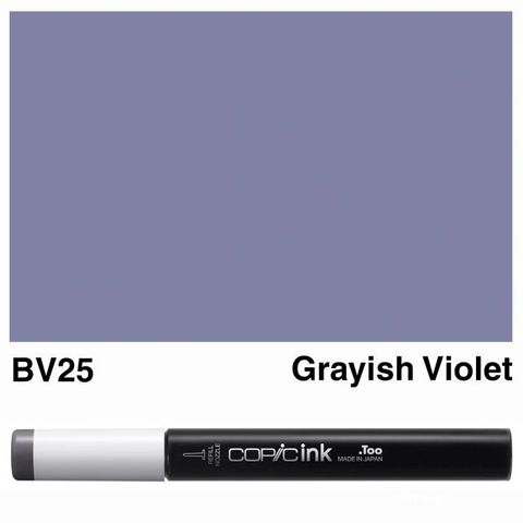 COPIC INK BV25 GRAYISH VIOLET