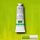 W&N ARTISTS OIL 37ML CADMIUM FREE GREEN PALE S4