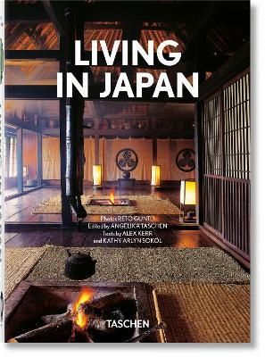 LIVING IN JAPAN 40TH ANNIVERSARY EDITION