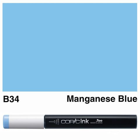 COPIC INK B34 MANGANESE BLUE NEW BOTTLE