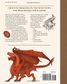 DRACOPEDIA FIELD GUIDE : DRAGONS OF THE WORLD