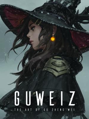 THE ART OF GUWEIZ