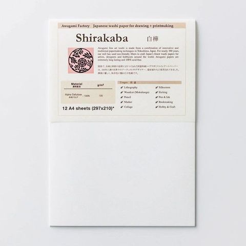 AWAGAMI SHIRAKABA 100G A4 PKT 12