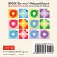 ORIGAMI PAPER COLOUR BURSTS 1000 SHEETS 10CM