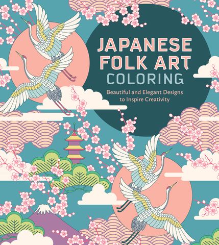 JAPANESE FOLK ART COLOURING BOOK