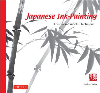 JAPANESE INK PAINTING