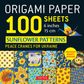 ORIGAMI PAPER SUNFLOWER PATTERNS 100 SHEETS