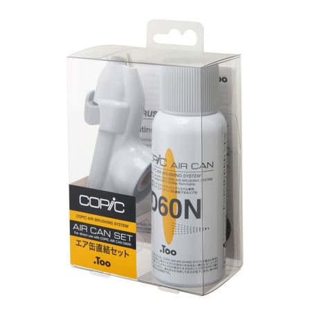 COPIC AIR BRUSHING SYSTEM
