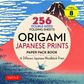 ORIGAMI JAPANESE PRINTS PAPER PACK