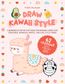 DRAW KAWAII STYLE BEINNERS STEP BY STEP GUIDE