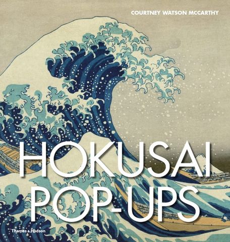 HOKUSAI POPS UP