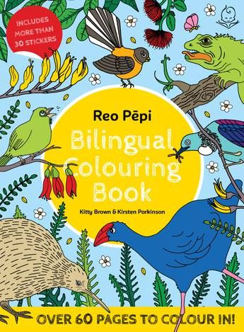 REO PEPI BILINNGUAL COLOURING BOOK