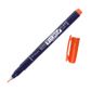 TOMBOW FUDENOSUKE HARD BRUSH PEN ORANGE