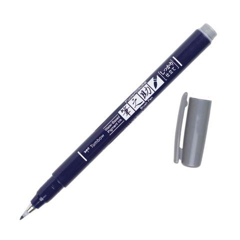 TOMBOW FUDENOSUKE HARD BRUSH PEN GREY